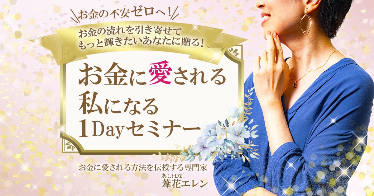 見やすく伝わる広告バナー・SNS画像制作します パッと見て伝わるデザイン。 見やすさ重視で制作します イメージ9