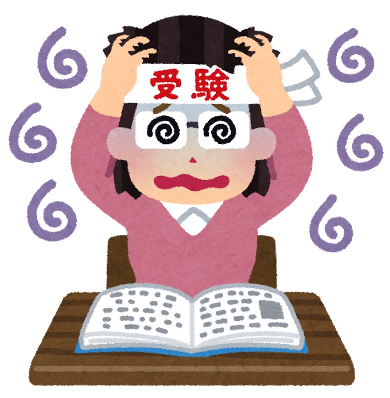 これから中学受験を迎える親子さん！アドバイスします 進学校に入学する方法など中学受験に関するアドバイスします イメージ1
