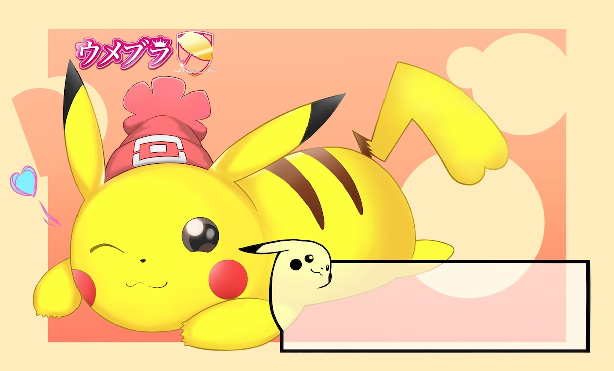 名札イラスト描きます ゲームのオフイベントなどにお使いください イメージ1