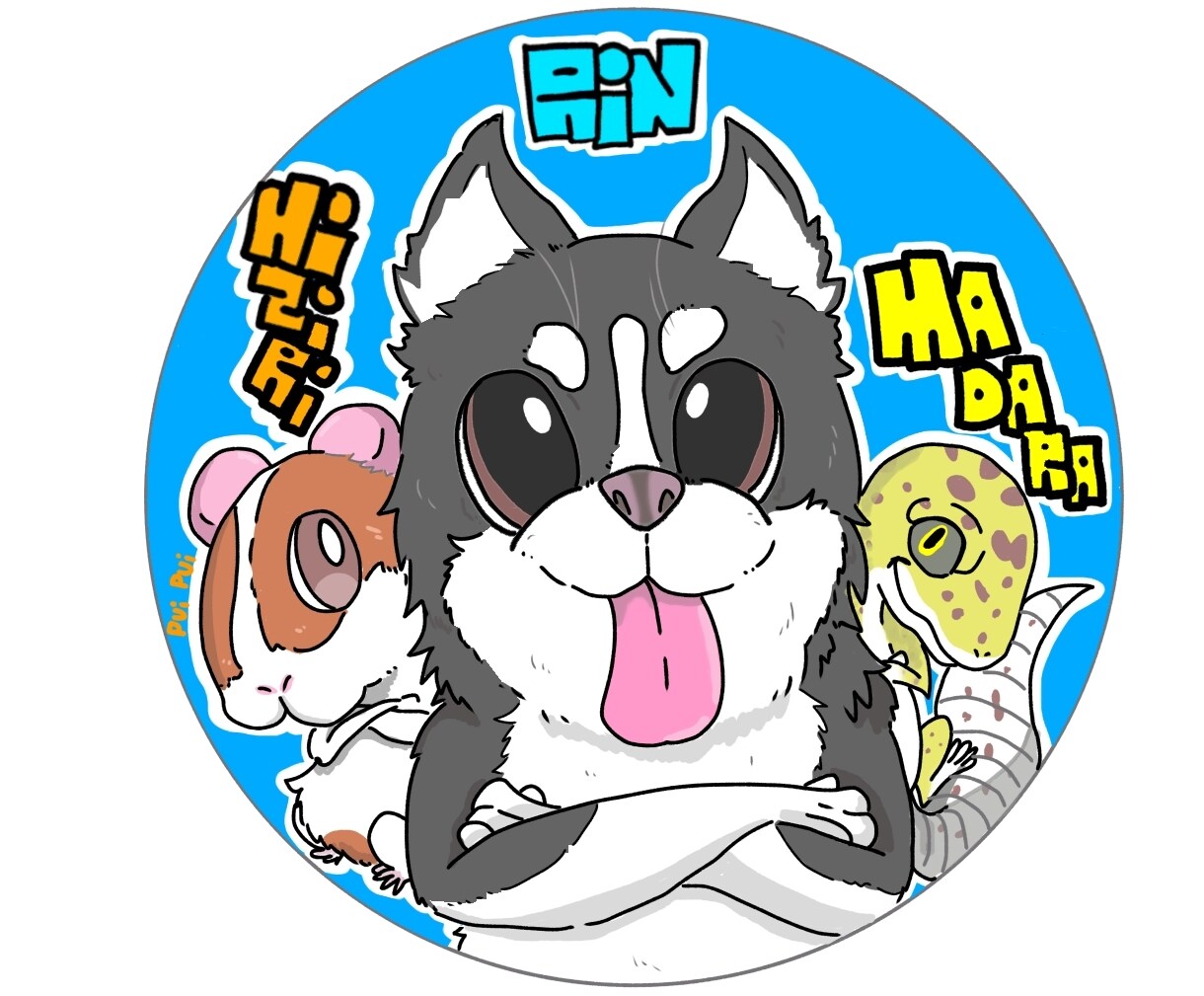 動物・写真へのイラスト・キーホルダーを作ります オリジナル作成！キャラ化、写真へイラスト、キーホルダー作成 イメージ3