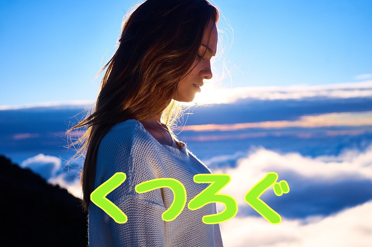 完全シータヒーラー向け！創造主との繋がりを強めます 見えない聞こえないはもう卒業！創造主との繋がりに確信を持つ イメージ4