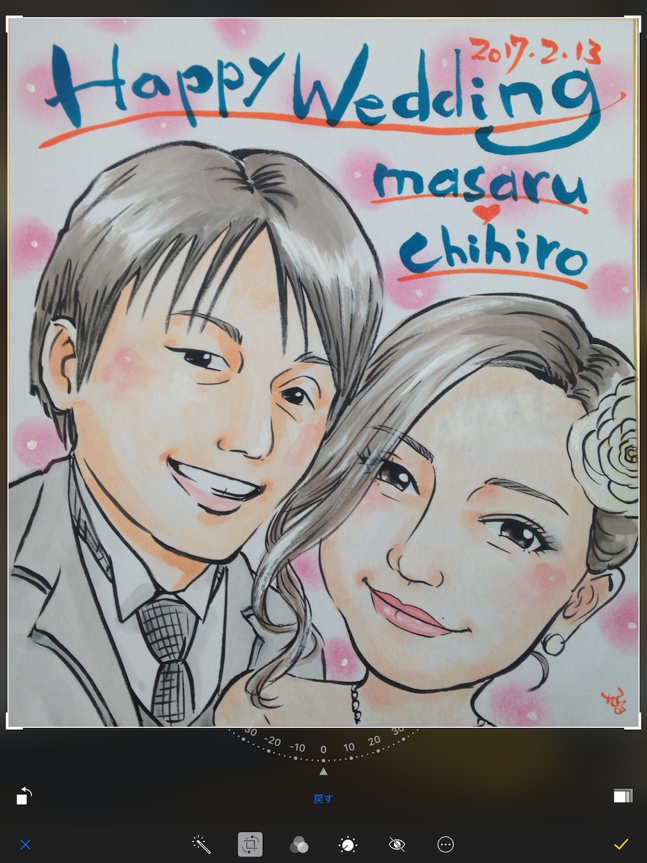 プレゼントに！お二人の似顔絵描きます 還暦祝いやウエディングに、大変喜ばれています イメージ6