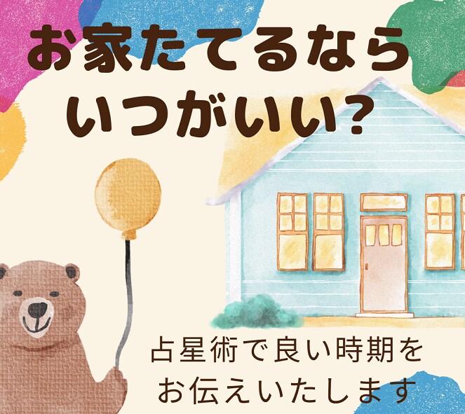 モダンなスイミングプール全館建築家木製テラス