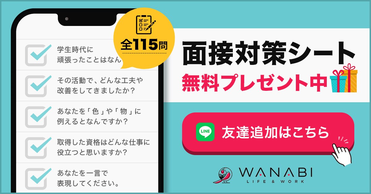 1枚500円｜ご要望にあったバナー制作いたします 1度のご依頼で、最大2枚まで制作いたします！ イメージ8