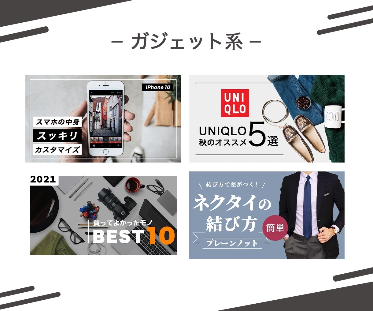 1枚3,000円でYouTubeサムネイル作ります クリック率UP！高品質で目を惹くサムネイル イメージ6