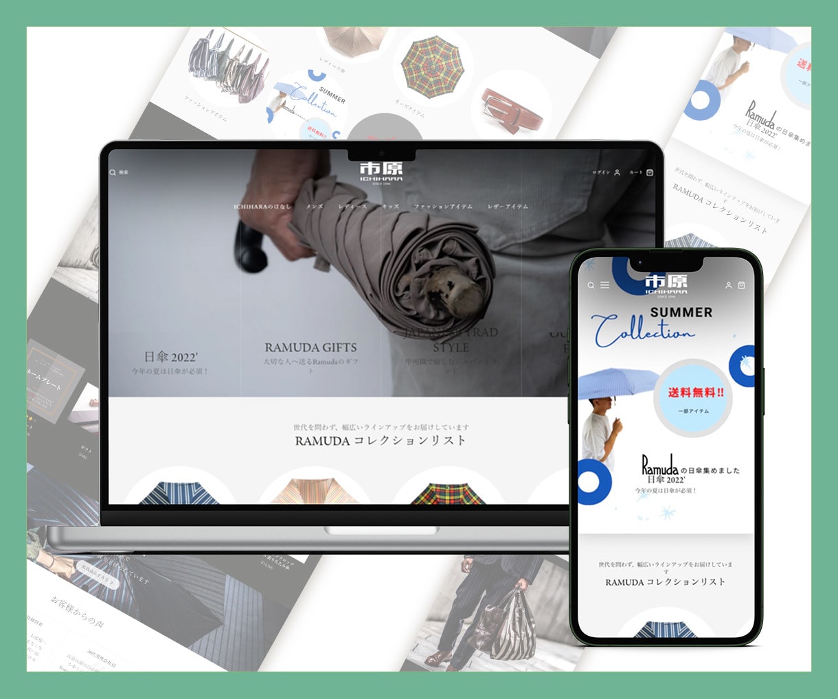 ShopifyでECサイト作ります ShopifyExpert企業のパートナーが運営者向けに作成 イメージ4