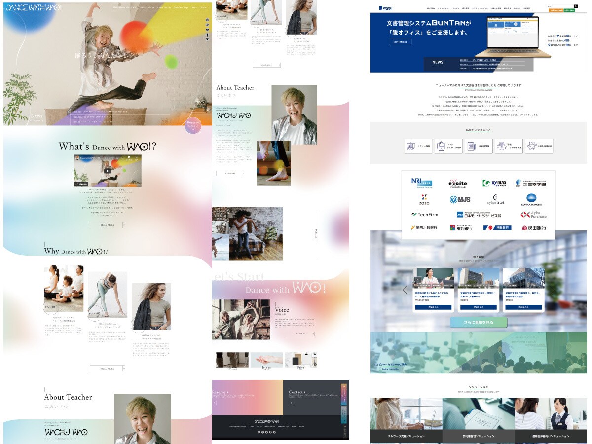 ハイクオリティなWEBサイトを制作します WordPressで集客率が高いWEBサイトをご提供 イメージ3