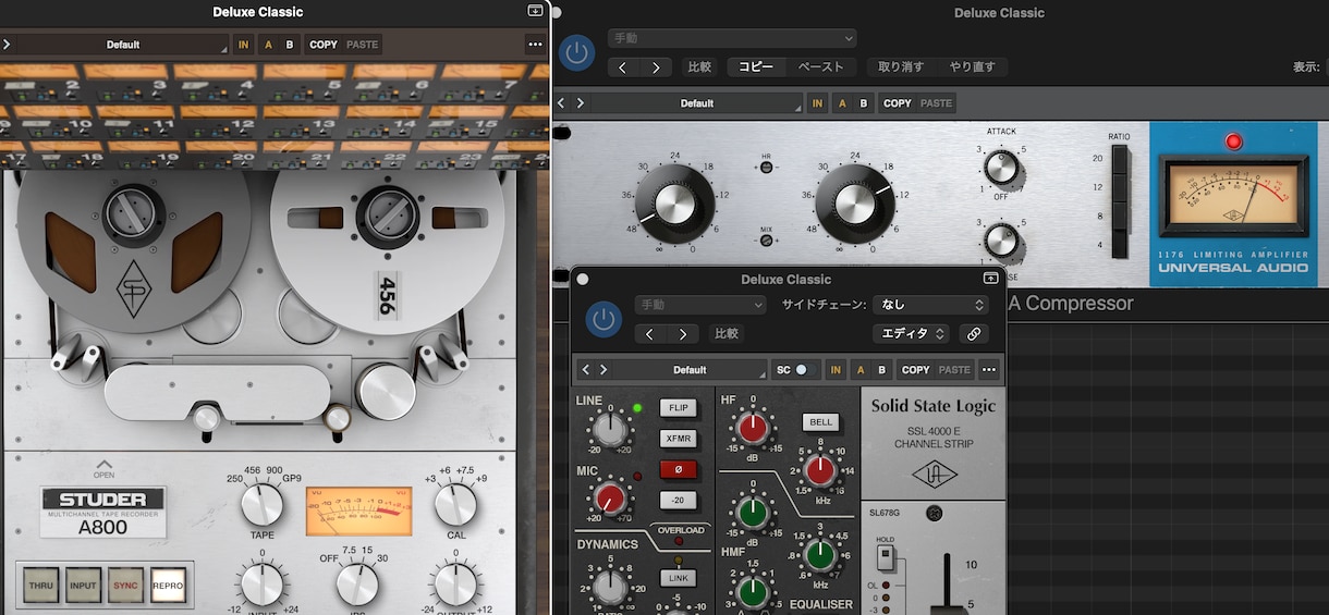 現役作曲家によるミックス・マスタリングします 音楽歴9年による最高のミックス・マスタリングを！ イメージ2