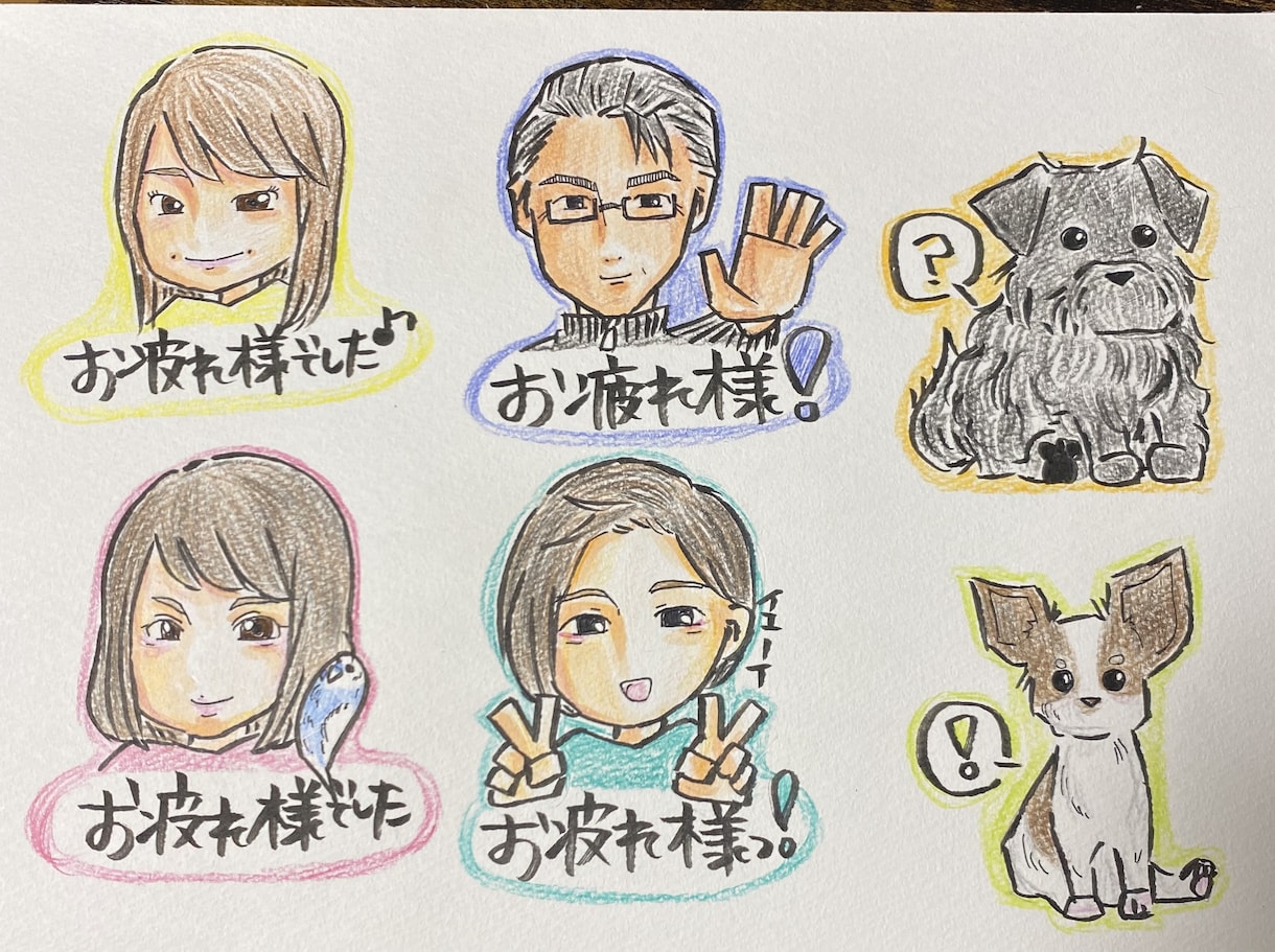 あなたをディフォルメしてLINEスタンプにします あなたをディフォルメしてLINEスタンプを作ります^ ^ イメージ7
