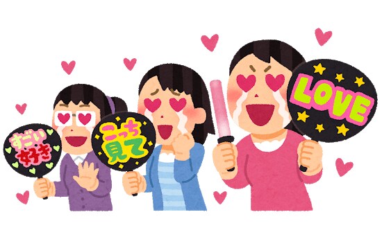 貴方の言葉を翻訳します 推しとの会話お手伝いします！推しの心を動かしちゃいましょ！ イメージ1
