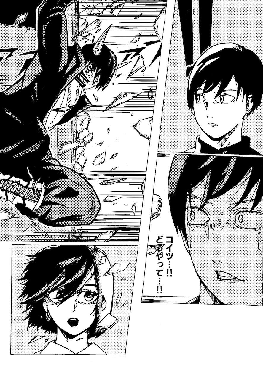 商用利用可能！モノクロ漫画お描きさせて貰います 漫画家志望の絵師の絵柄で描く漫画 イメージ8
