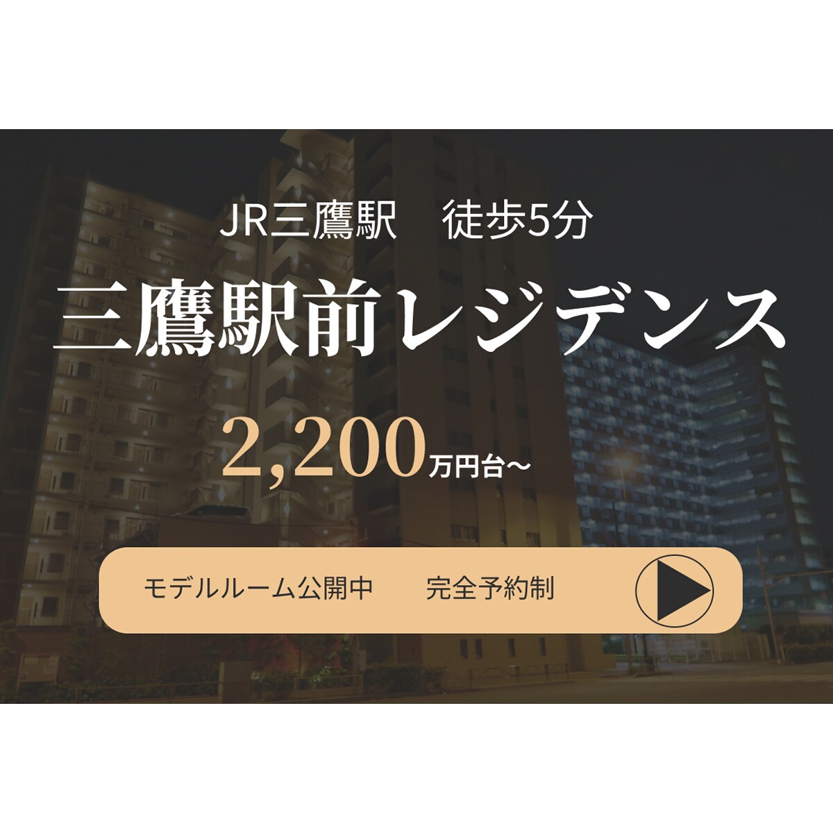 Figmaでバナーつくります サイズ違い1点無料！見やすく伝わるバナーを制作します イメージ3