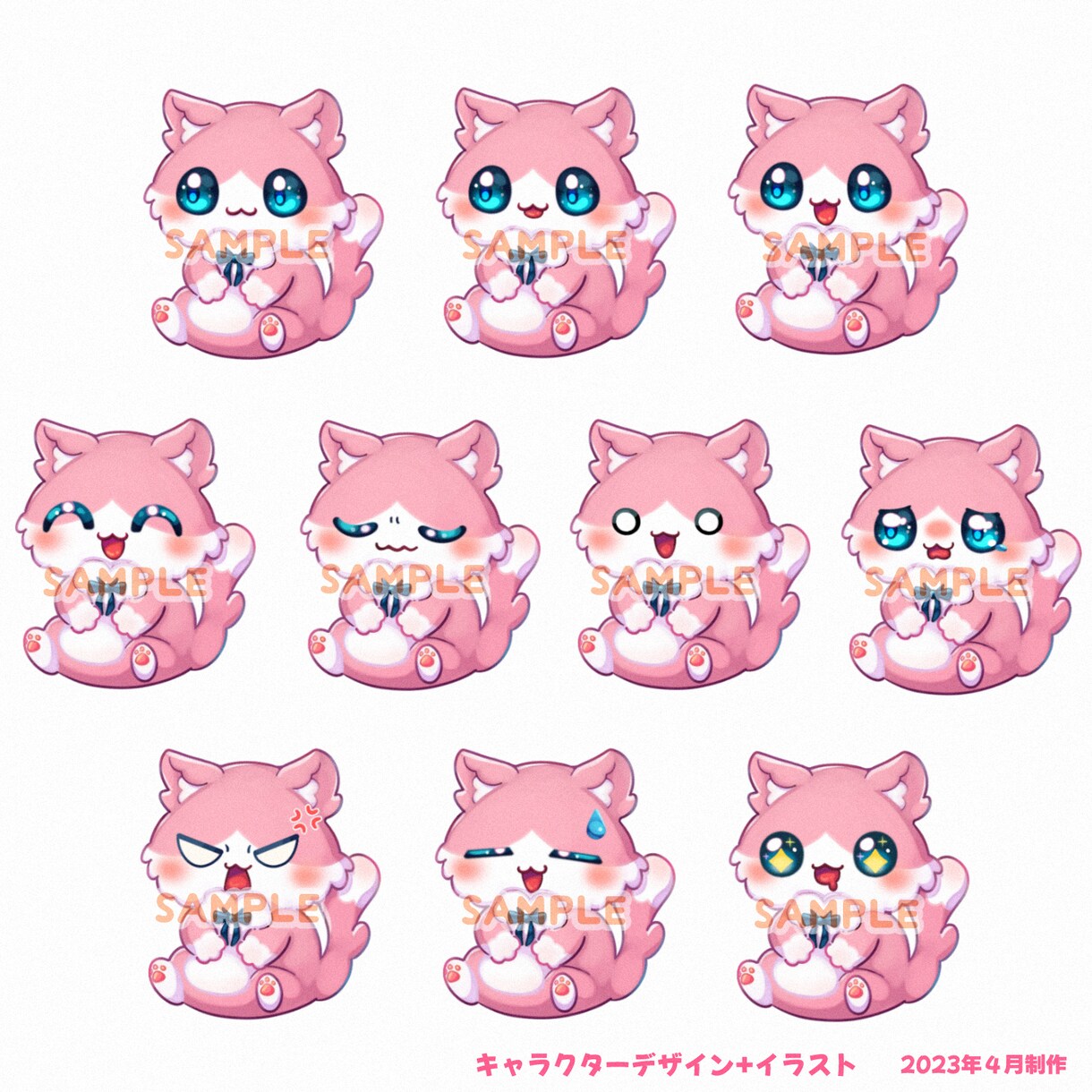 商用利用OK！オリジナルキャラクターを制作します 動画配信、SNSアイコン、ホームページなどに！ イメージ9