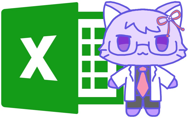 エクセル/Excel関数・シート作成します 面倒な繰り返し作業、関数で効率化しませんか? イメージ1