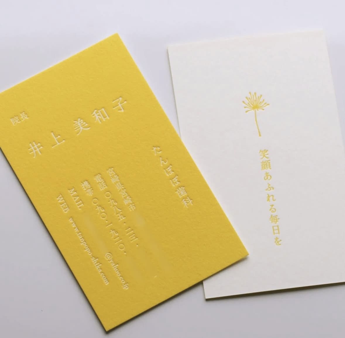 SALE価格でプロがロゴを制作します ※39,000円の特別価格にて！枠数限定です イメージ1