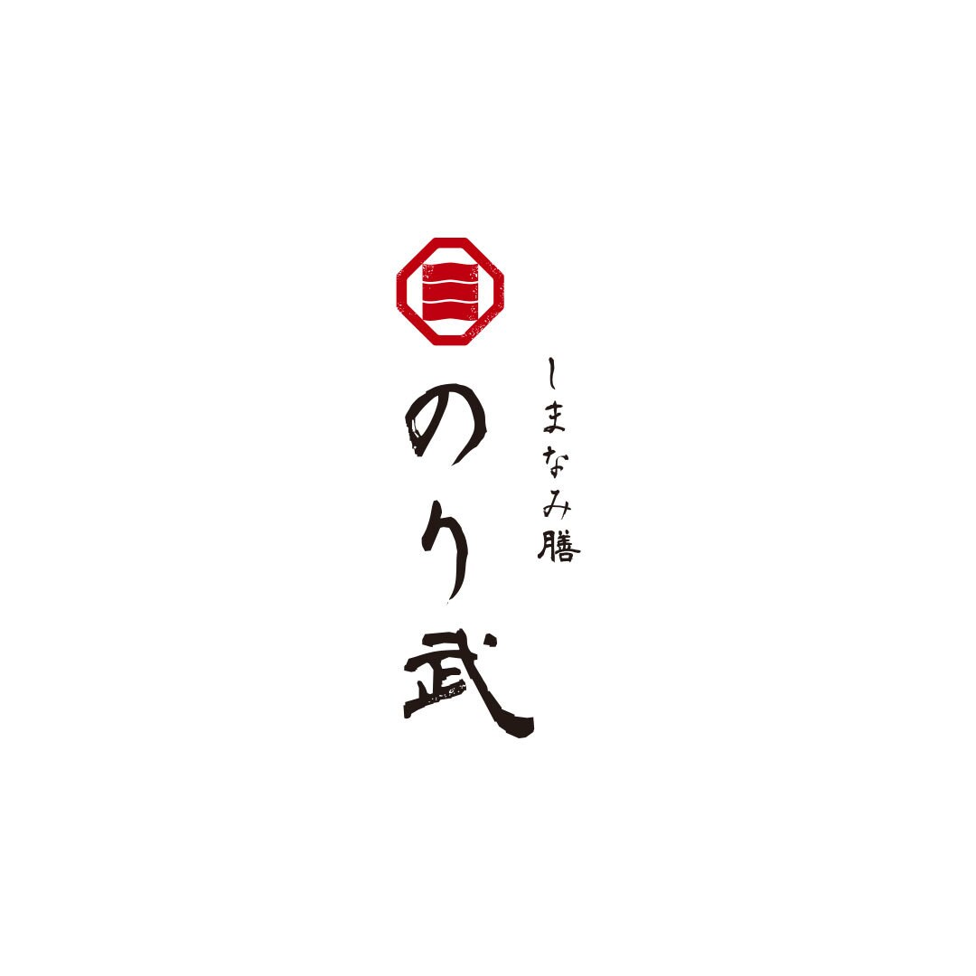 ロゴやペーパーアイテムを３点まとめて作ります 起業準備中の方必見！お得に自社ペーパーアイテムが揃う！ イメージ8
