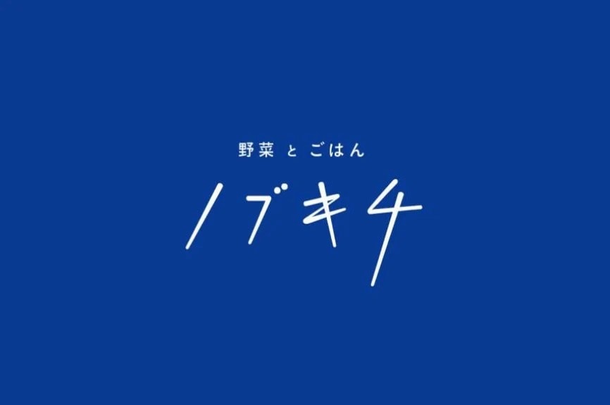 シンプル・高級感なロゴをデザインします 迅速に質の高いロゴを提供します イメージ8