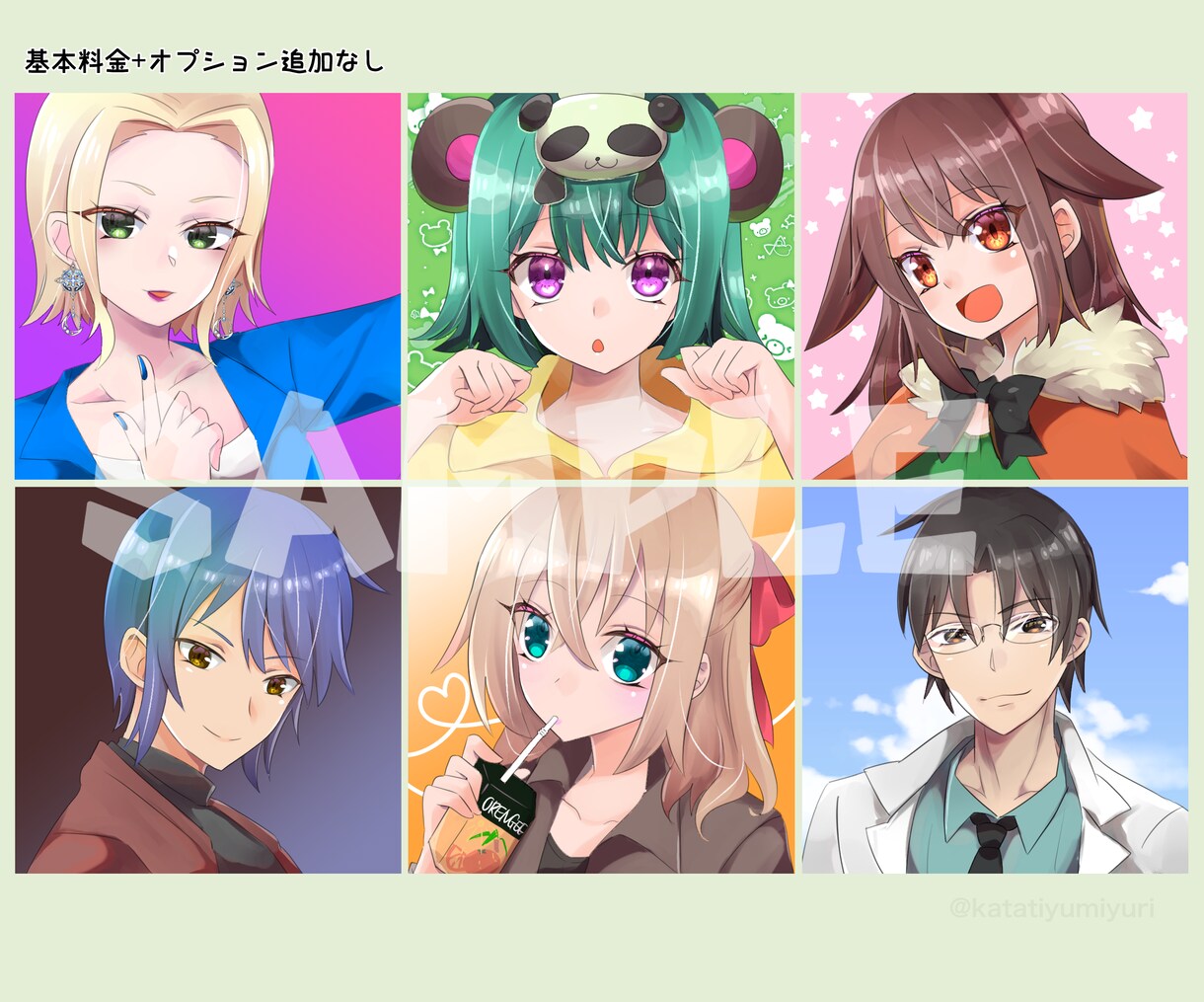 ふんわりキラキラかわいい！アニメ風イラスト描きます ラフの修正回数に制限無し！お客様のイメージに寄り添います イメージ3