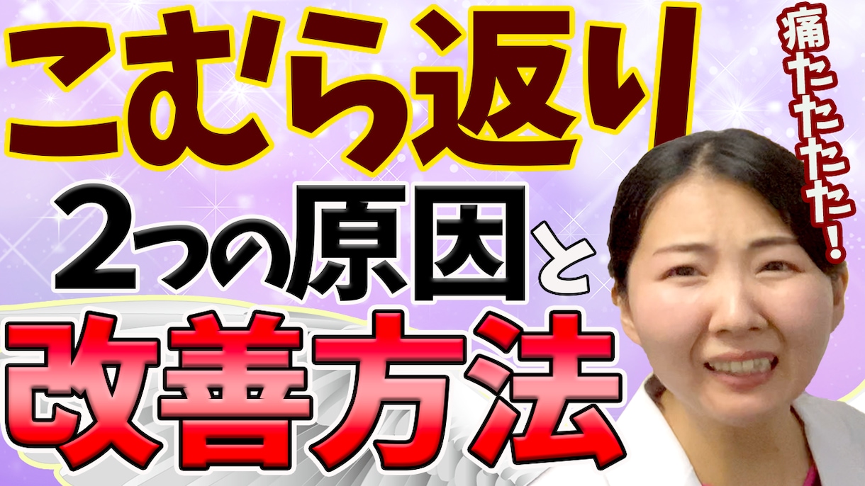 現役You Tuberが動画編集承ります 数々の制作実績、運営実績のある動画編集者が担当 イメージ2