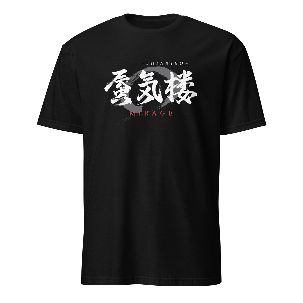書道家が筆文字のTシャツデザインを制作します 商用利用可！目に留まるかっこいいTシャツデザインが欲しい方へ イメージ7