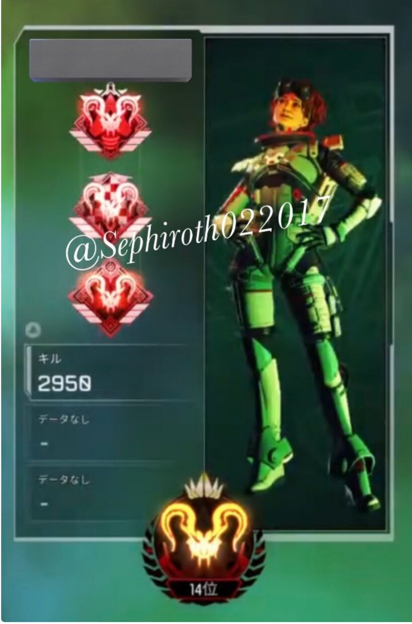 PC.CS複数プレデターがコーチングをします PC.CS複数プレデターがコーチングをして行きます！ イメージ1