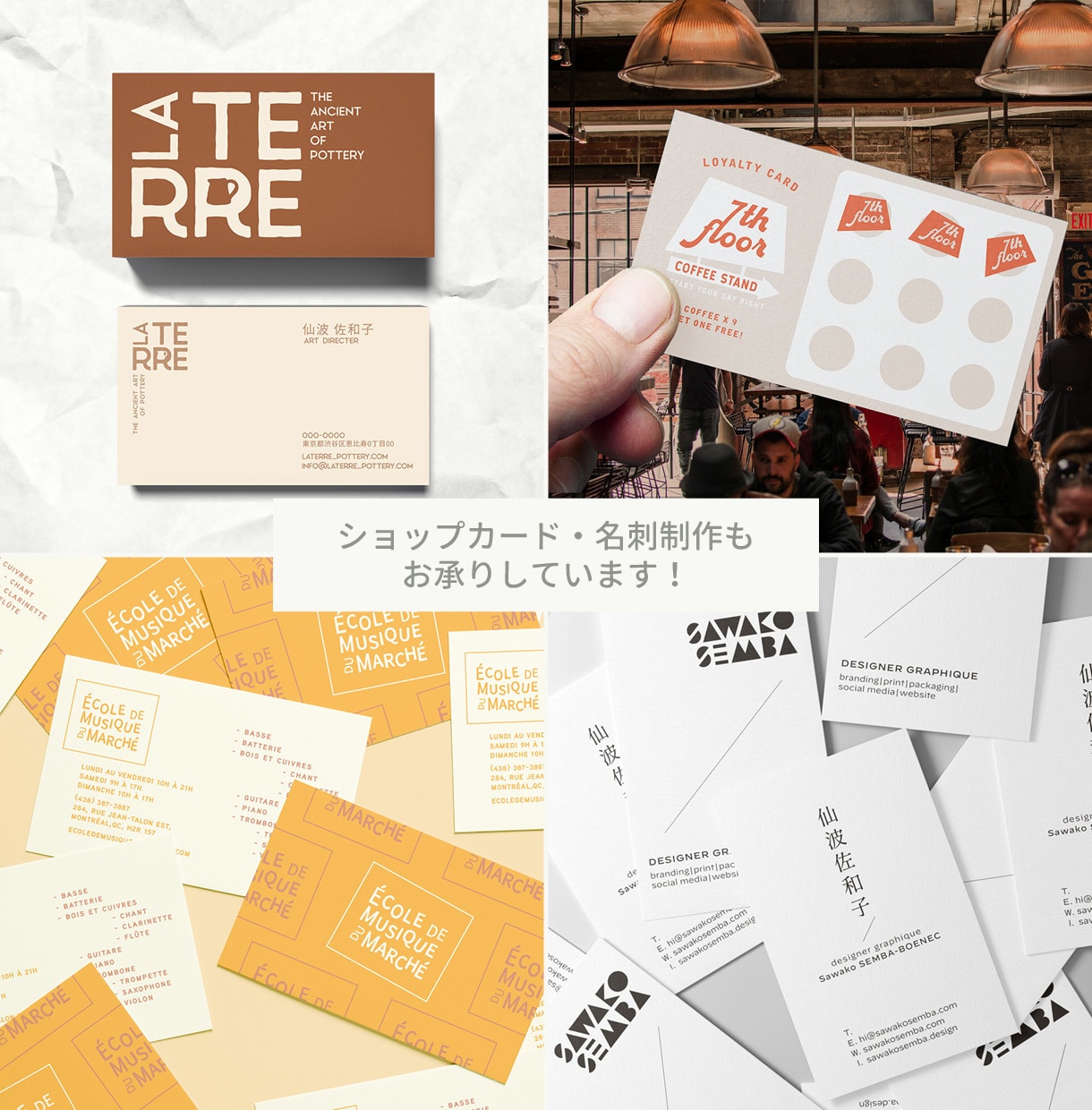 お得！シンプル＆インパクトな海外風ロゴ制作します 海外デザイン科卒！商用利用可・著作権譲渡 イメージ5