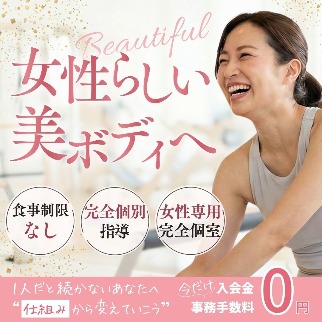 成果を意識した広告バナーを制作します ターゲット設計から導線まで考えて制作 イメージ1