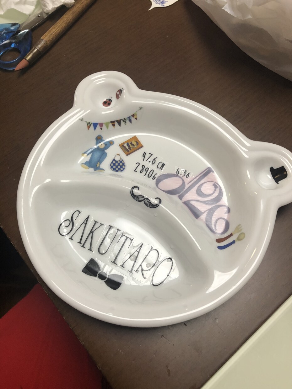 オリジナルの食器をプレゼントしたい！を形にします プレゼントしたいお相手の名前入りも可能です！世界に一つだけ イメージ2