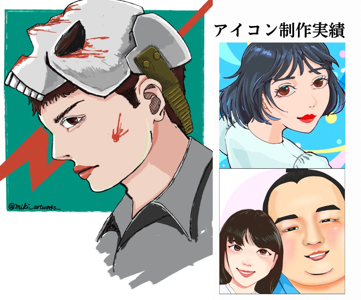 人物イラスト制作いたします アイコンなどにおすすめ！キレイめイラスト イメージ3