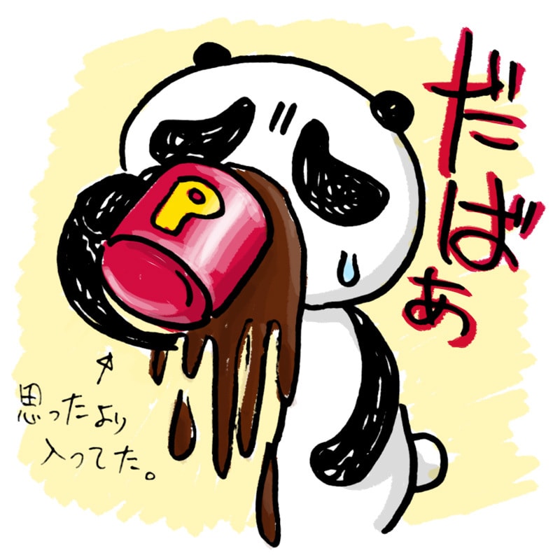 あなたのゆるゆる日常4コママンガ描きます ゆるっと擬人化デフォルメ動物のおもしろイラスト! イメージ2