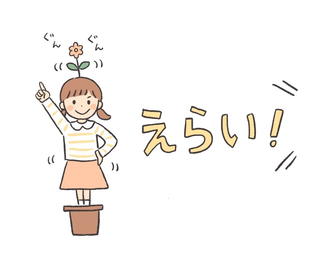 やる気がなくても進める30分の伴走をします 動けない日も、あなたのペースで始められる⭐優しいお掃除時間 イメージ7