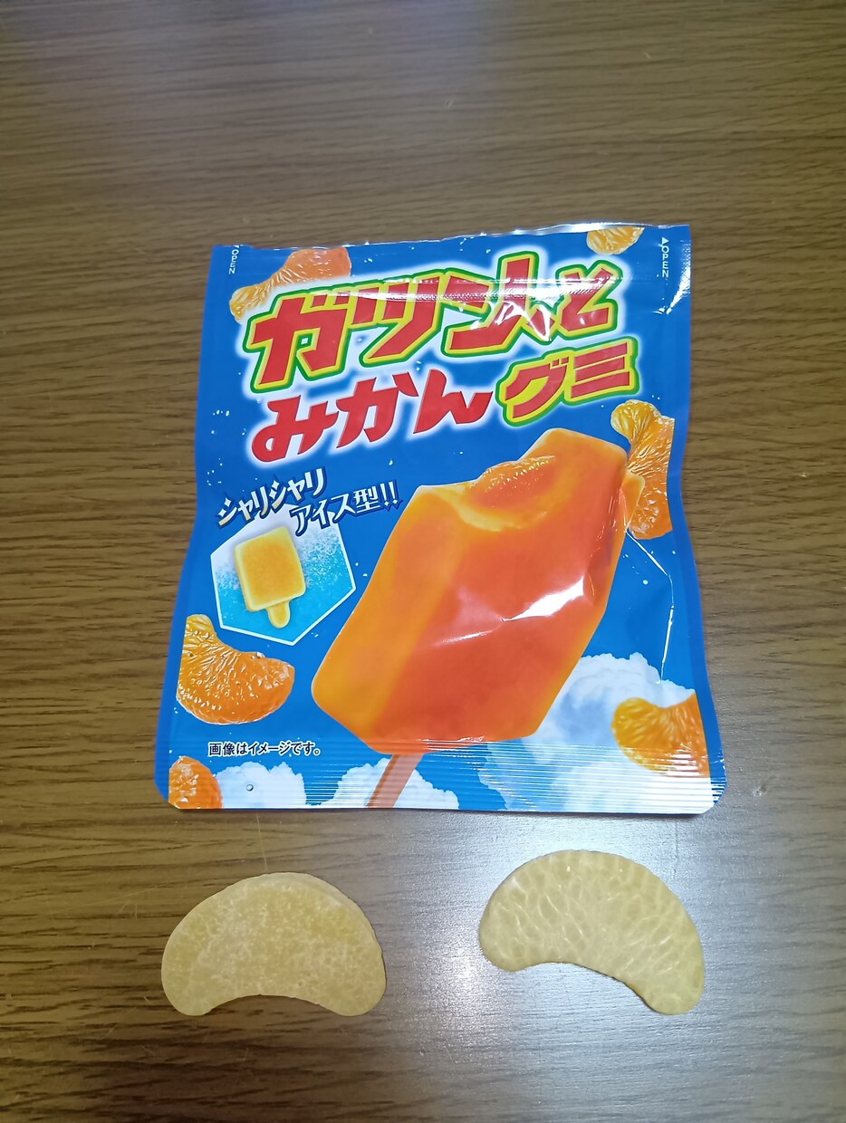 しんどい気持ち、優しく聞きます 否定しません。安心して吐き出せる場所です。 イメージ5