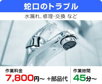 個人的なものから企業様まで、バナー作成致します 【商用可】バナー作成致します！（イラストと分けました） イメージ2