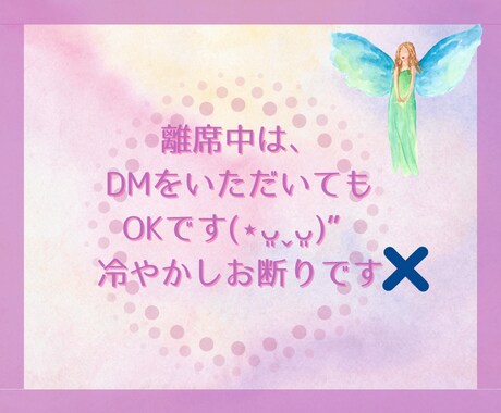ガールズBBA✨うらら✨中高年の話し相手になります 。ちょっと話したい！ねぇ聞いて…うららと話そっ♪秘密のお部屋 イメージ7