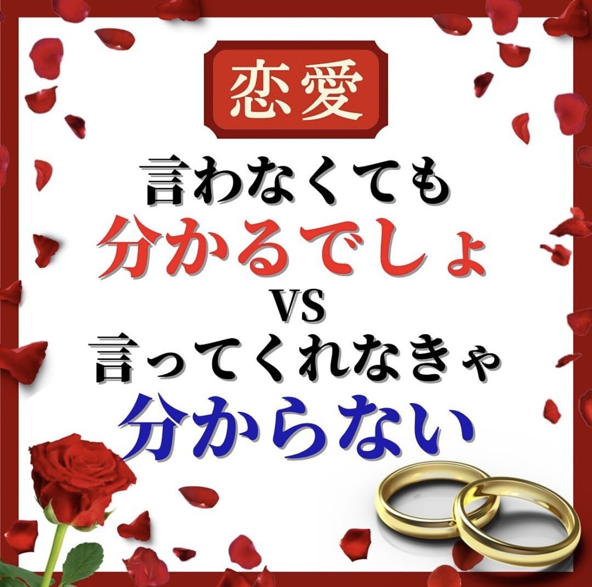 いまどき30代男性が素直に答えます、スピもイケます ｲﾝｽﾀ上位人気者！ﾌｧﾝ多数！親身に聞かせて♪ｲｹﾎﾞ回答 イメージ6