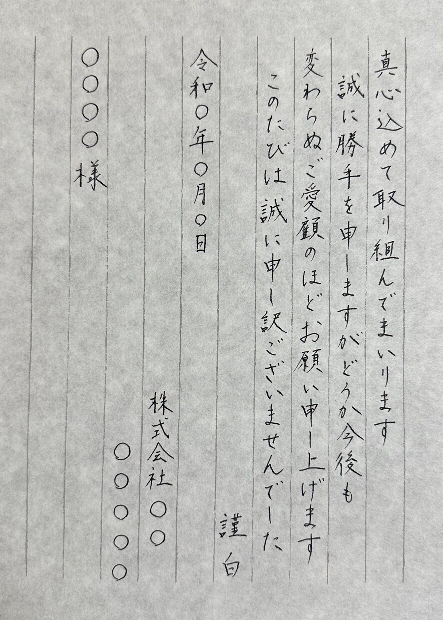 話し相手になります （╹◡╹）ここであなたをお待ちしています！ イメージ3