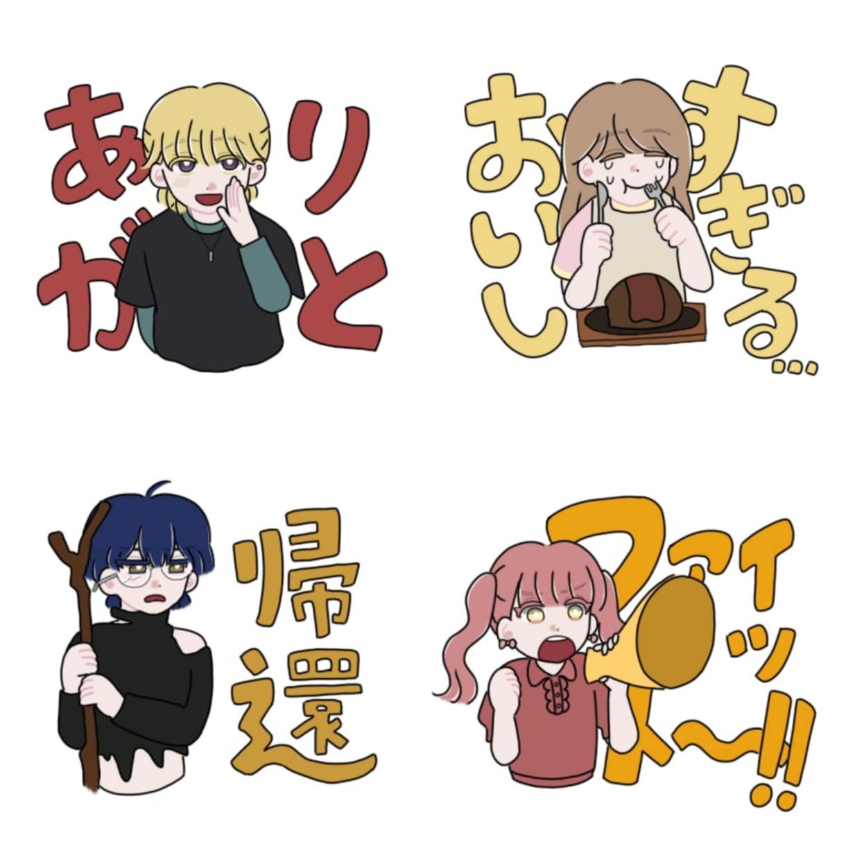 4頭身デフォルメイラスト制作します 4頭身でキュートと色気の良いとこ取り♪ イメージ2