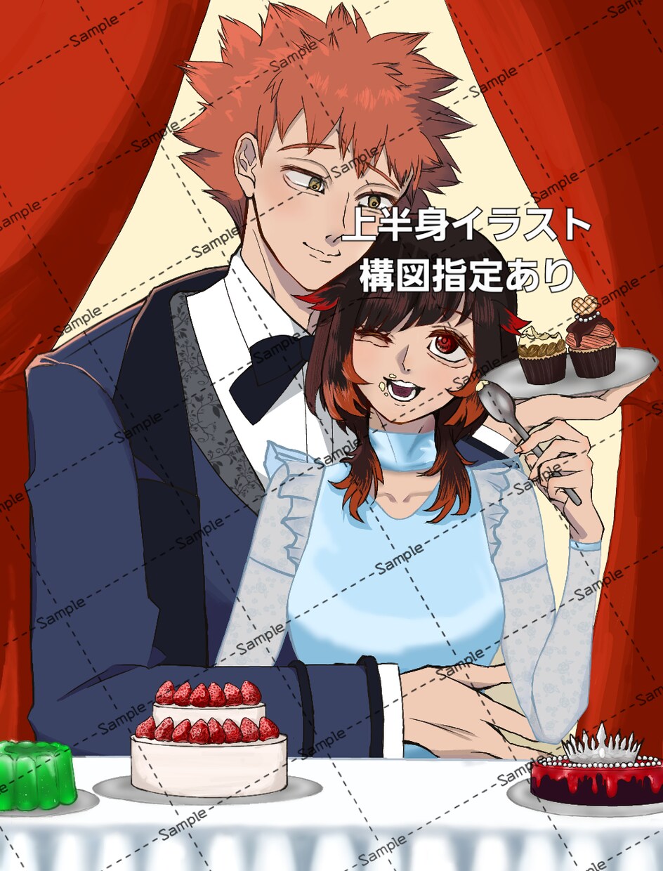 カップルイラスト(同性○創作○人外○)描きます 8/31までの限定価格！全描写範囲通常料金3000円固定化！ イメージ2