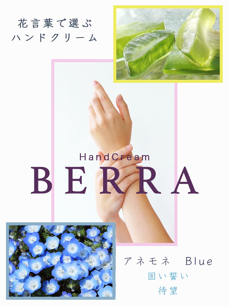 思わずクリックしたくなるデザインの画像を作成します POP,kawaiiお任せあれ！シンプルで被らないデザイン☆ イメージ3