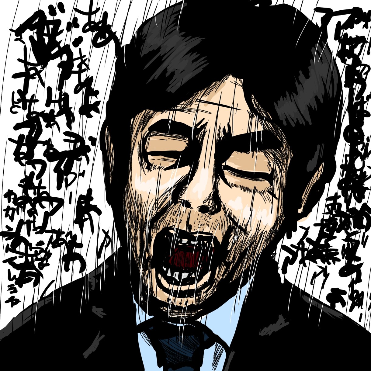 少し癖のあるアイコン作成します AIがつくらないような癖が強く皆と違うアイコンつくります イメージ2