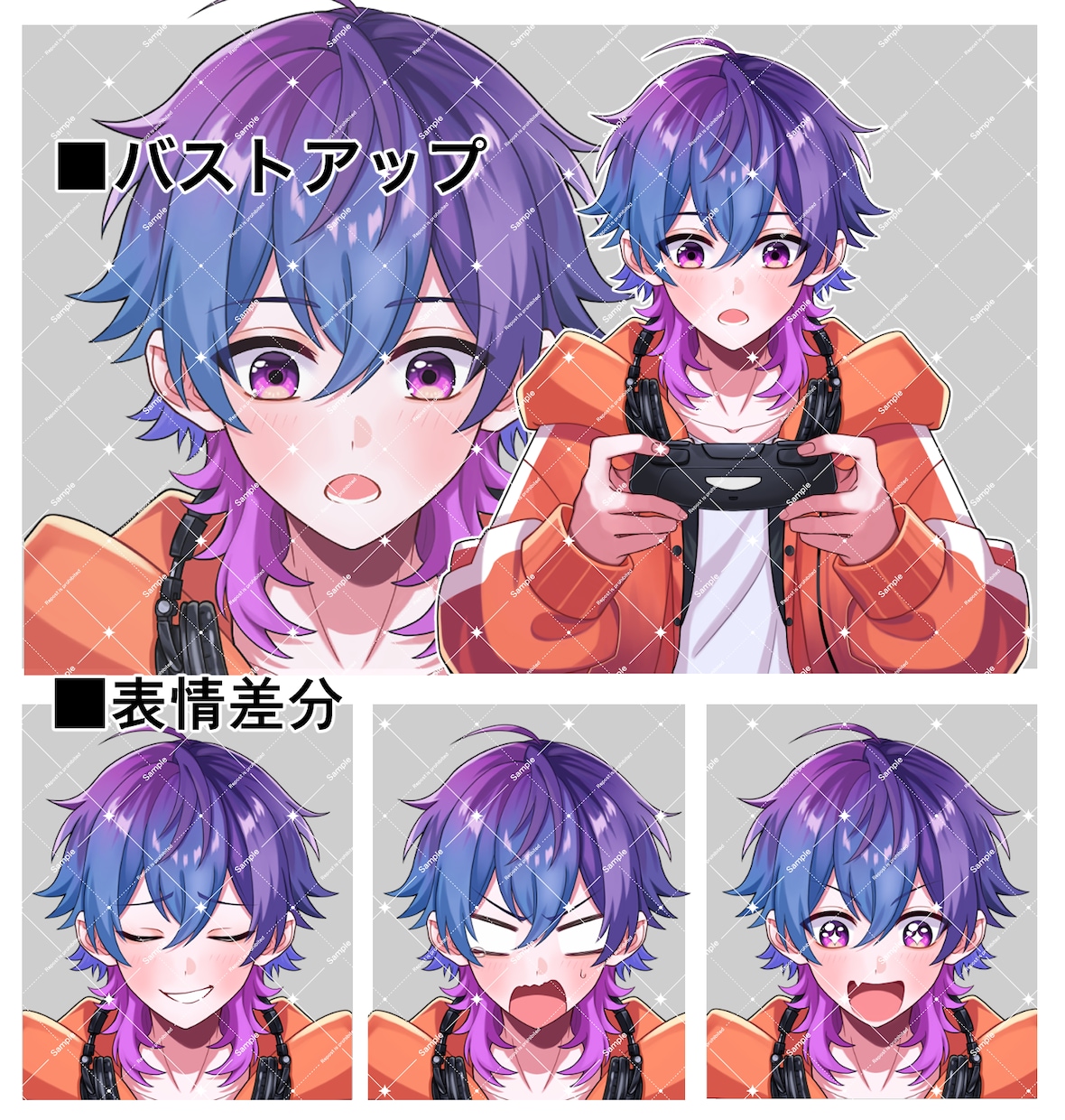 等身バストアップ〜全身描きます あなたのオリジナルキャラクター高クオリティでお届け致します。 イメージ1