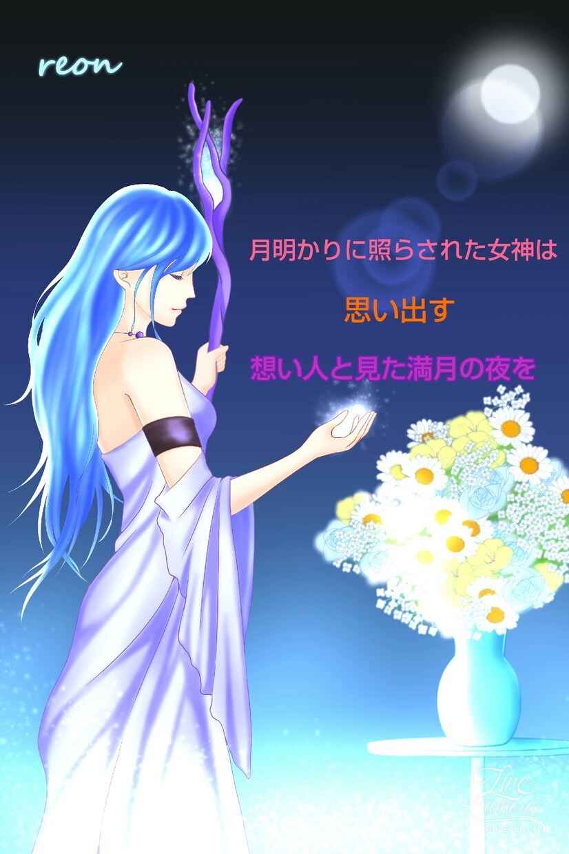 画像に合わせたポエム書きます ポエムが好き、特に恋愛系のポエム好きな人におすすめです。 イメージ2