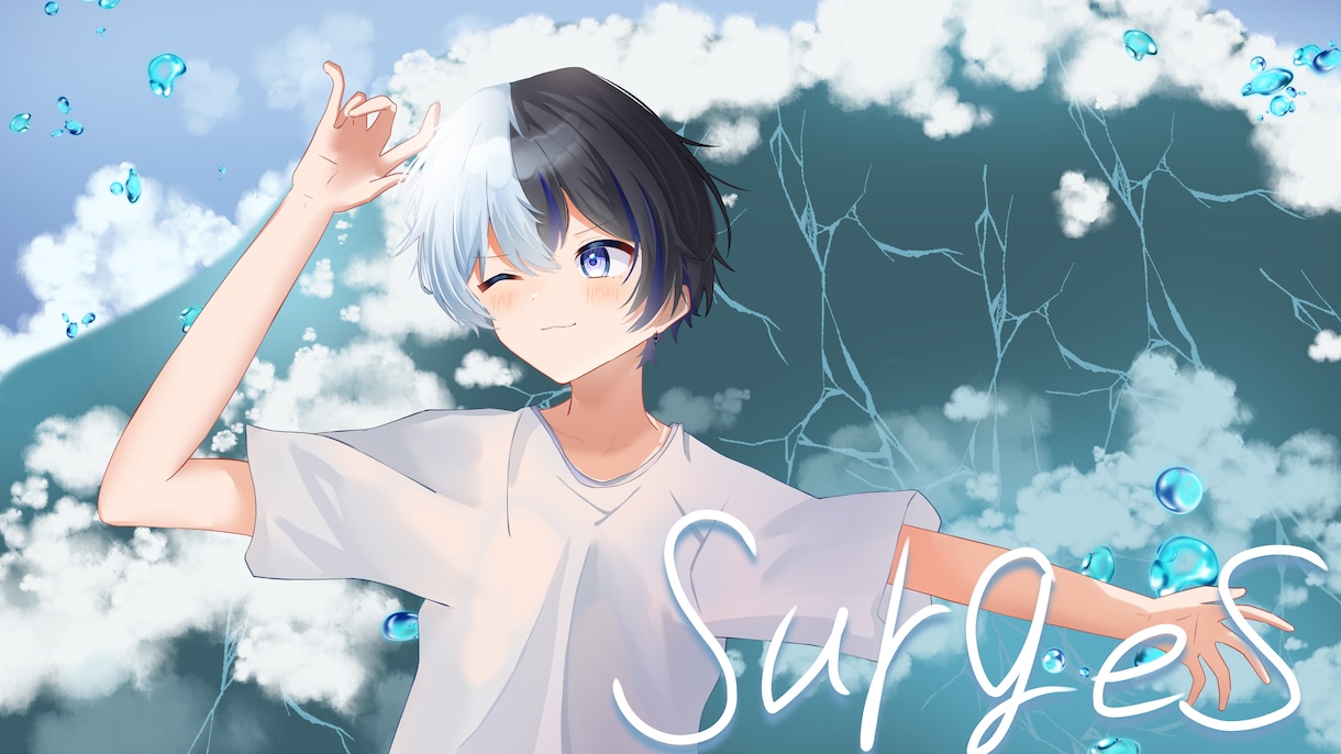 活動に使えるイラストを描きます いつでもどうぞ！有償依頼募集してます！ イメージ2