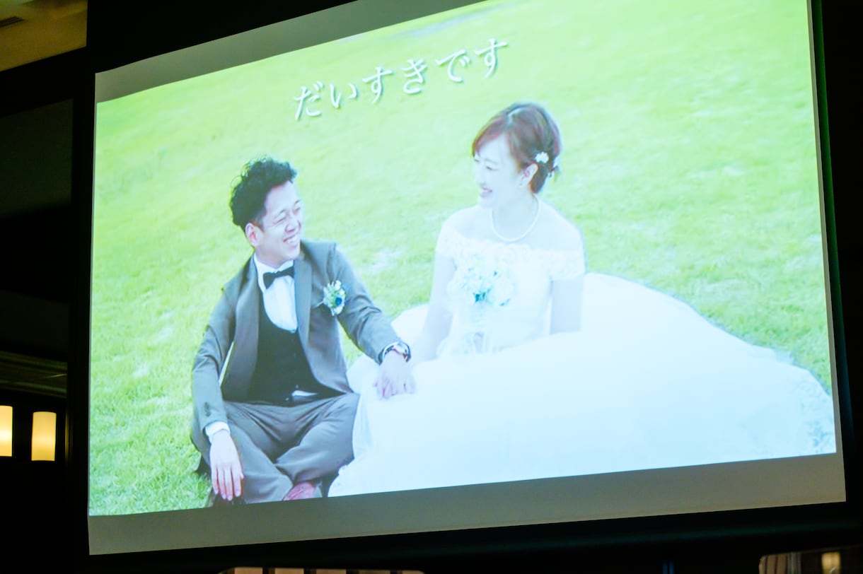 結婚式のムービーを安価で作らせて頂きます 一生に一度の思い出に素晴らしい物を作りましょう イメージ4
