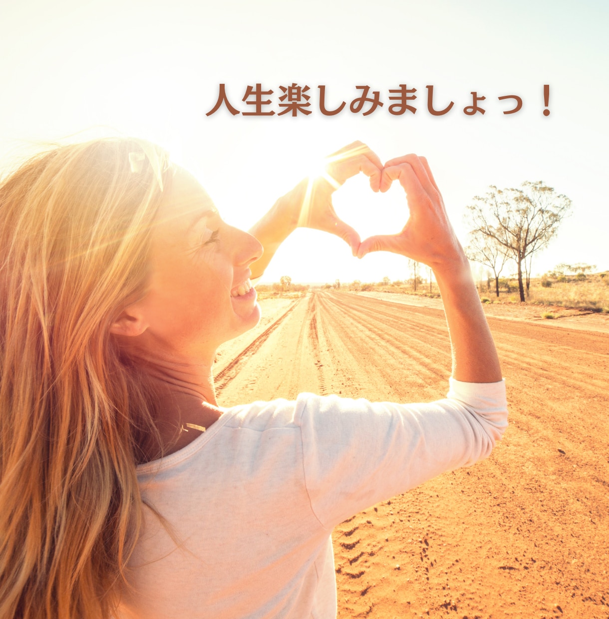 モラハラ夫が怖い/不安な毎日その悩みお聴きします どうしたらいいのか分からない！何でもOK心の不安を吐き出して イメージ8