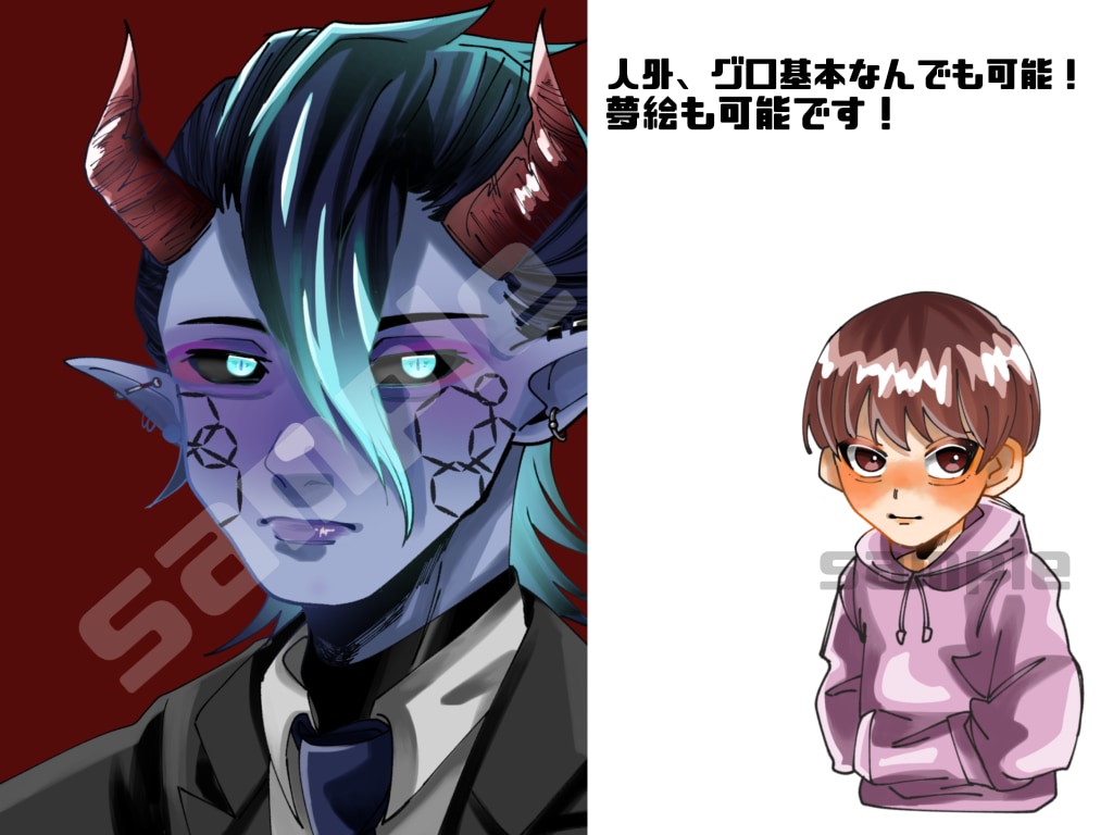 用途に沿ったイラストお描きします 1枚絵、ミニキャラ、アイコンなど様々なイラストをお描きします イメージ3