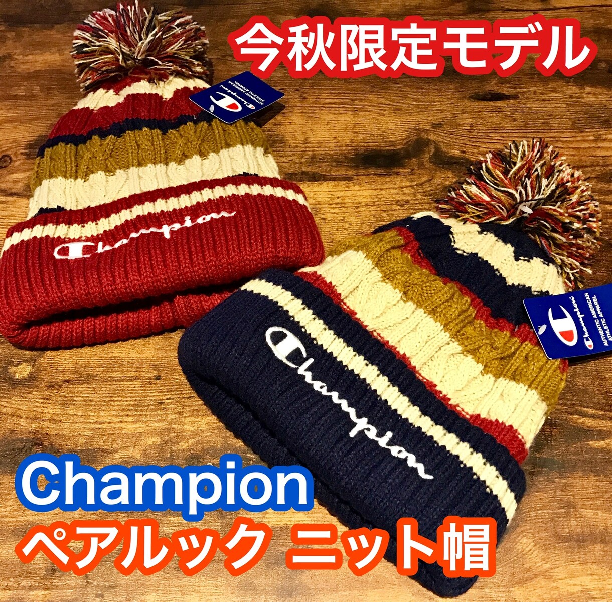 売り上げ直結！目を惹く出品用画像を作成します 「良い商品なのに何故か売れない」答えは写真にあった！ イメージ3