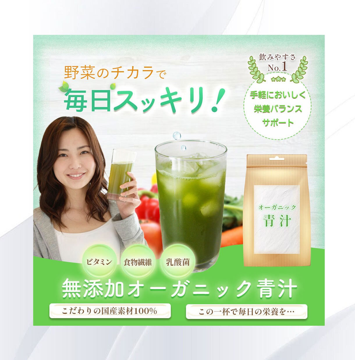 想いが伝わるバナー制作します 女性向け・美容系が得意｜丁寧にヒアリングします イメージ6