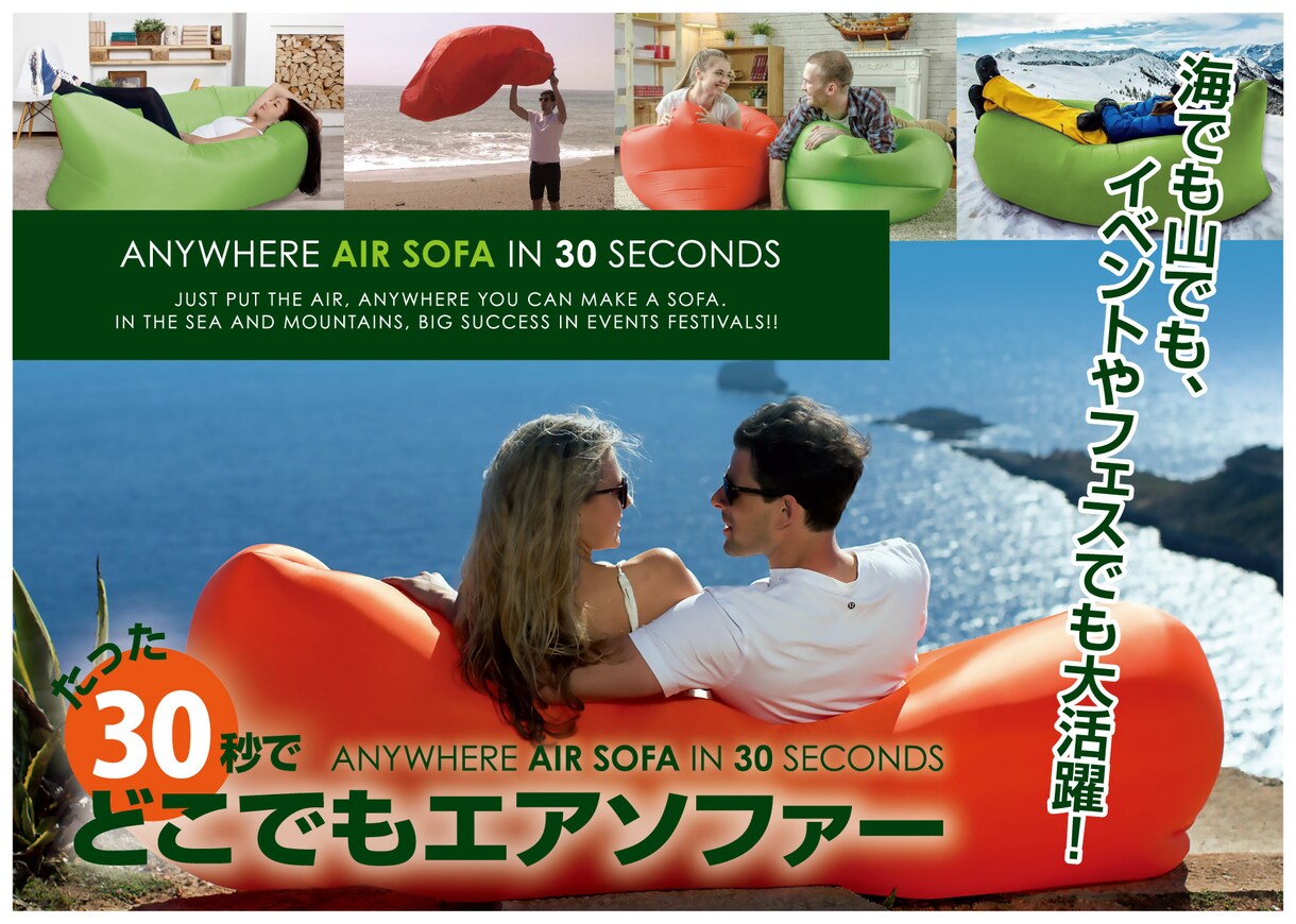 バナー・WEB画像作成します 訴求力あり！思わずクリックしたくなる！ イメージ9