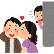 あなたの伝えたいことを法律的な文章にします 行政書士があなたのご要望を文面化します！ イメージ3
